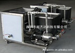 供应超声波清洗机加工,单槽超声波清洗机,工业清洗机