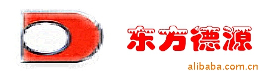 供应德源牌  优质拖链 机床电缆拖链、