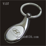 金属钥匙扣 现代车标定做 激光logo 促销礼品【批发定做】y137