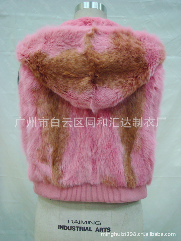 【皮草背心 <em>裘皮马甲</em> 花兔皮休闲款俏丽皮草背