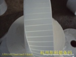 特价供应优质艾利亮白PET不干胶标签