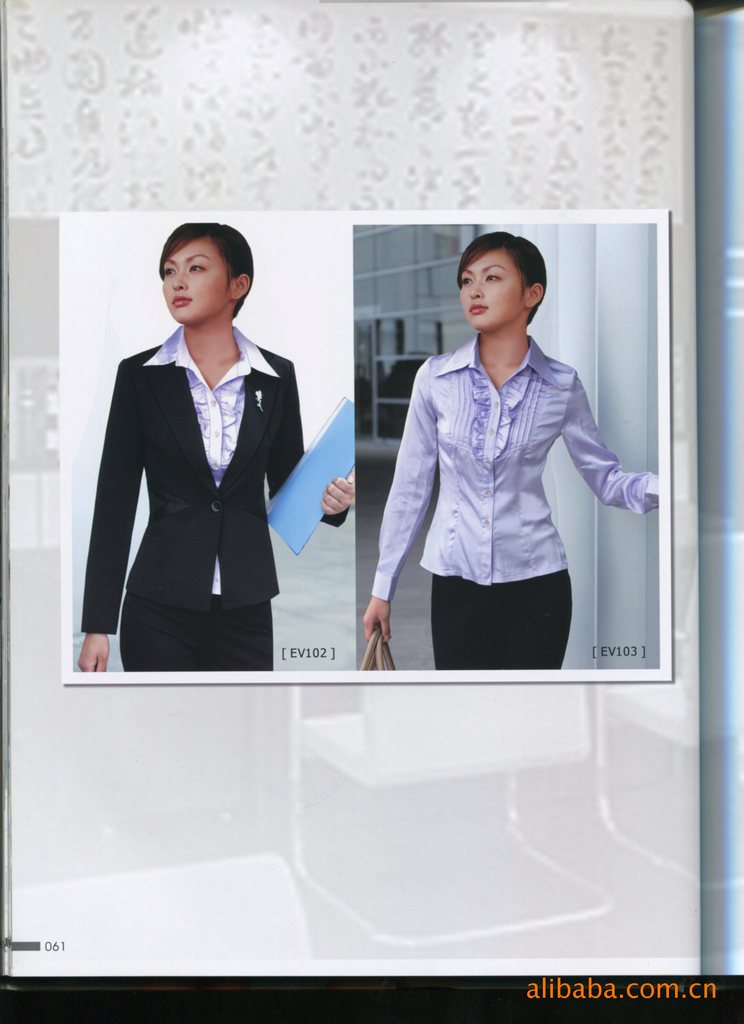 <em>XIA</em>广州<em>女</em>职业装,职业装连衣裙,职业装品牌订