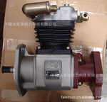 东风康明斯 3970805 6CT8.3空压机总成COMPRESSOR,AIR