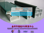 【厂家直销】耐候彩色PVC型材