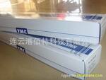 特价供应YMC-Pack 系列液相 色谱柱