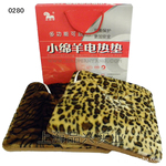 上海小绵羊电热垫 多功能电热垫暖垫 暖手暖脚宝0280