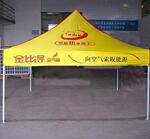 �ؼ۹�Ӧ���ַ��ꡢ��ɹ3*3��ţ������