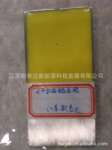 优质聚脲涂料 固化快 施工效率高 可手工涂刷 防腐防紫外线老化