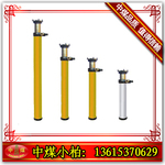 2.3��Ħ��֧��,2.6��Ħ��֧��,����Ħ��֧��