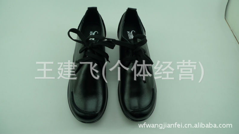 招商代销奥康康龙秋冬新款<em>女士休闲</em>鞋<em>皮鞋</em>21