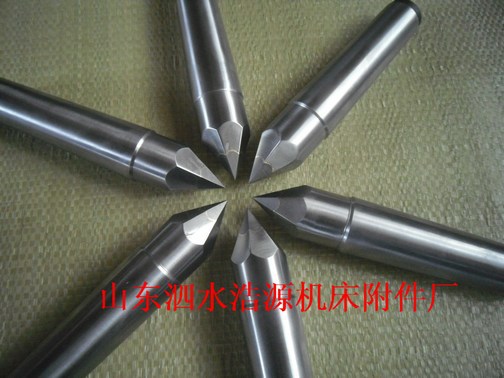 专业生产梅花顶尖、研磨顶尖、顶尖