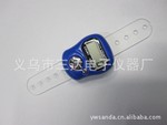 供应戒指款式电子计数器/穆斯林产品
