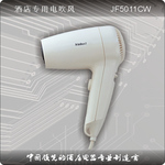 ���Ƶ紵��JF5011C������ֱ����