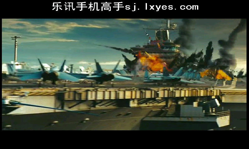 【GPS导航酒精检测仪GPS导航手持便携式G远红外高温辐射器图片