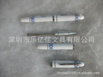 供应金属笔金属钢笔,青花钢笔【厂家直销】