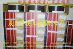 ���������Trader S136ģ�ߺ�˿/���⺸˿