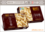 ��Ӧ200g��ĩ��