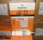 TSE382 ��TSE389 ��TSE3975��TSE3941 ��TSE3854D