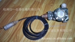 供应YTL-310C电缆投入式液位变送器