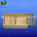 供应茶叶盒,茶盒