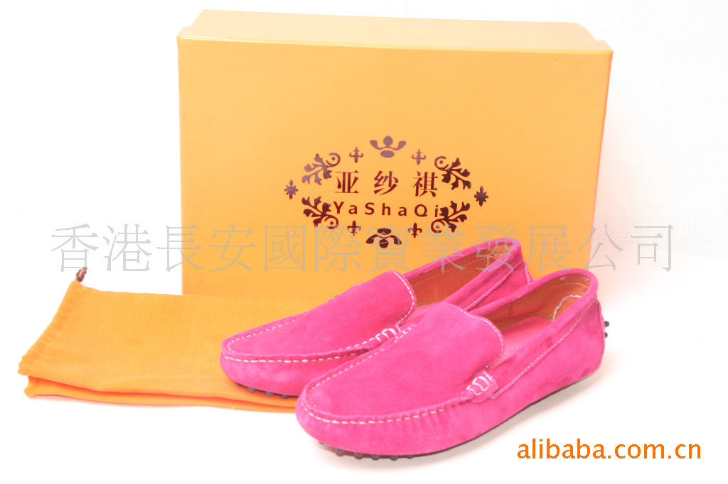 生产豆豆鞋\/女士休闲鞋\/女士平底鞋图片,生产豆