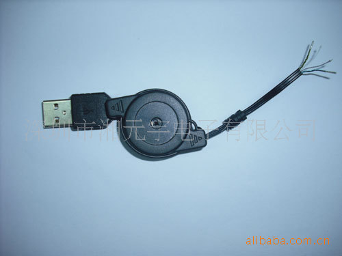 2.0版USB攝像頭伸縮線