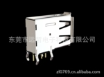 ��ӦUSB AF ��� ���