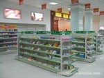 供应药店货架 吼板药店货架 双面药店货架 超市药店货架