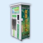 深圳小区进驻大量社区自动售水机