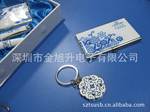 新款青花瓷名片夹名片盒加青花瓷钥匙扣二件套