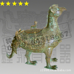 仿古青铜器|青铜器工艺品|高档礼品|商务馈赠|三足神鸟