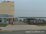 �ṩ�������,���ֵ�����ӹ�
