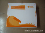 供应 橙色包装蓝海星 900张的高级电脑针式打印纸
