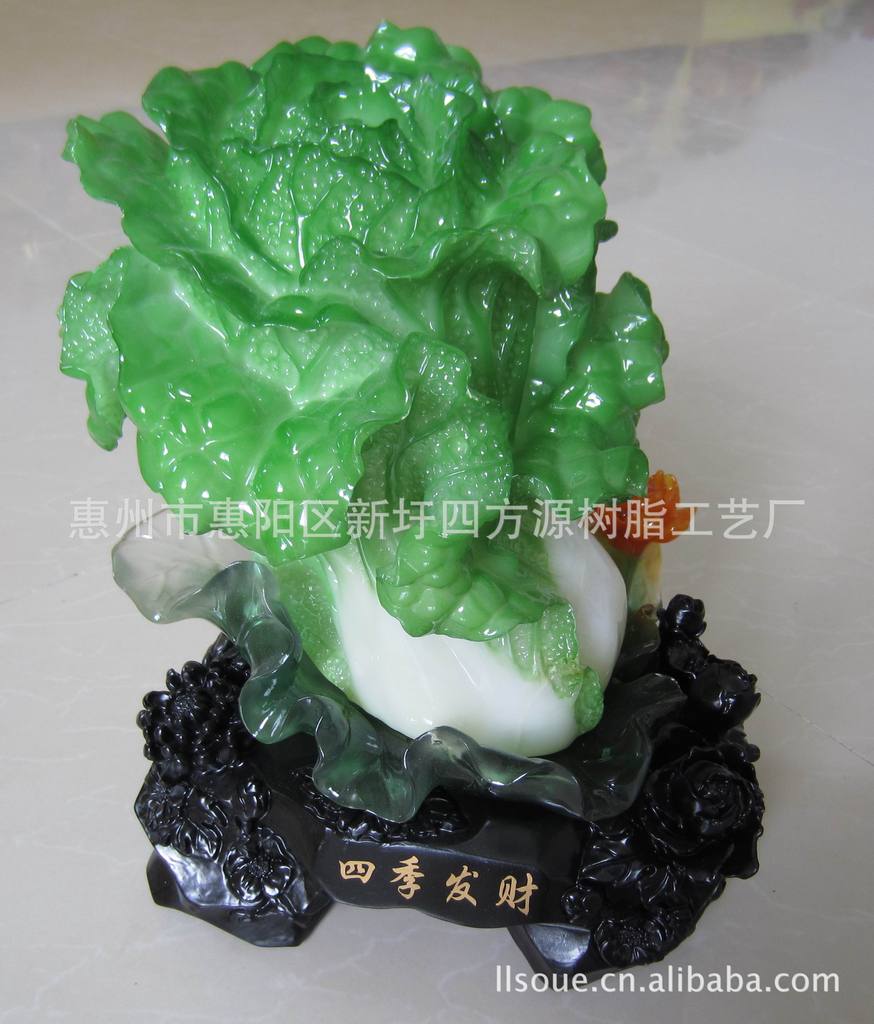 【【厂家直销】四方源精品四季发财 乔迁礼品 家居摆设树脂礼品】价格,厂家,图片,塑料、树脂工艺品,惠州市惠阳区新圩四方源树脂工艺厂-马可波罗网