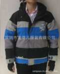 section原单正品大童滑雪服 大童防水保暖衣 户外棉衣 压胶冲锋衣