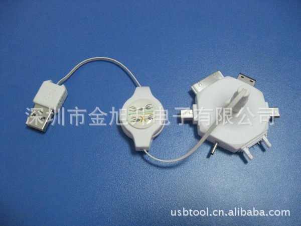 USB六合一手機充電器