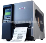 TSC TTP-344M PLUS条码打印机 工业型 300dpi TSC-344M标签机