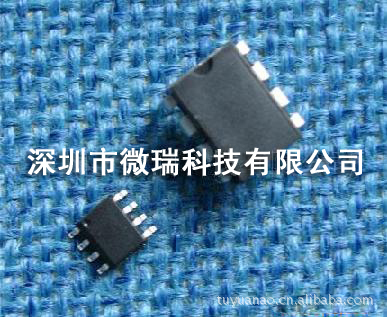 批发供应74HC393芯片双四位二进制计数器_广