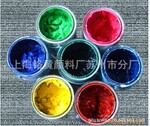 生产供应(色浆用)107钼铬红颜料