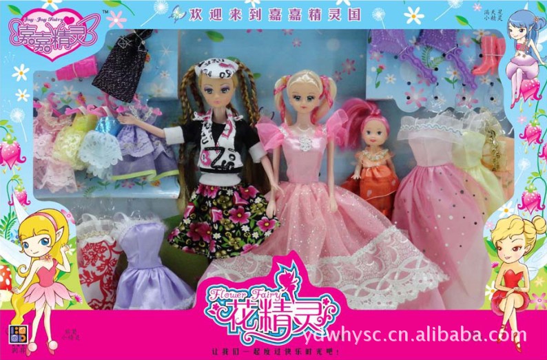花女孩v女孩之:雪莉宿舍和她开在阿里巴巴上的女生老大椅子图片