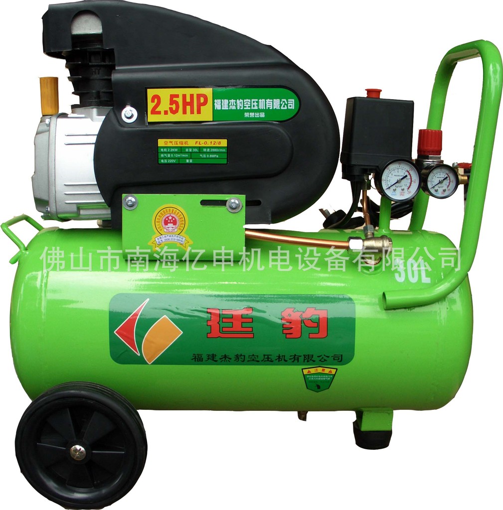 福建廷豹fl-0.11/8(2.5hp)活塞式空压机