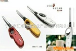 电子点火枪产品设计、外观和结构设计、宁波工业设计