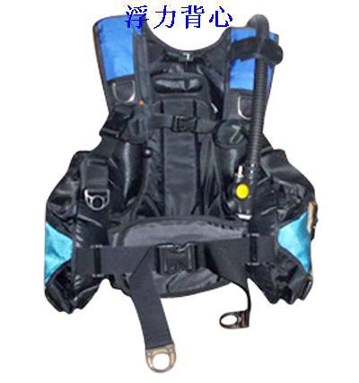 潜水用品-东台航海设备大量供应潜水浮力背心