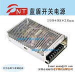 ��Ӧ��Ч���ܿ��ص�Դ100W   �����ƹ�ҵ��Դ