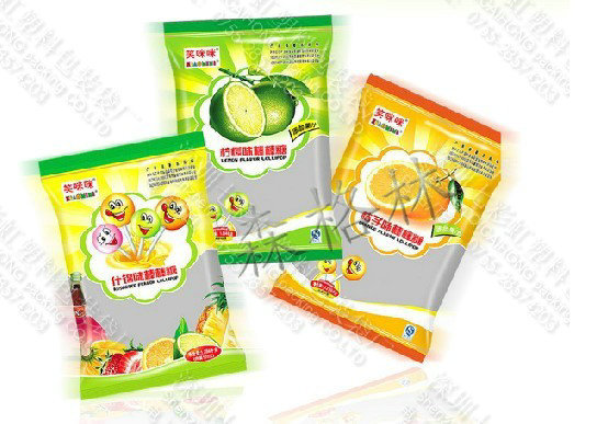 【深圳厂家专业制作食品包装 创意包装 食品包