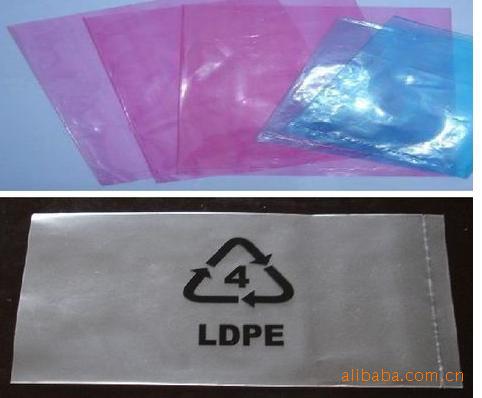 2026第16届印尼印包机械展：推动制造业升级PG电子游戏- PG电子平台- PG电子官方网站