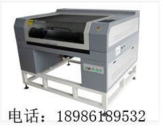切割亚克力激光切割机木板双色板纸板,皮革等各种材料激光切割机专用生产厂家直销商