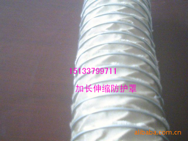 低价批发 防护罩 优质耐用 圆筒式防护罩 规格齐全 量大从优