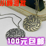 X120【依韩饰品】韩版批发埃及古文明花藤条纹吊坠项链 古银款