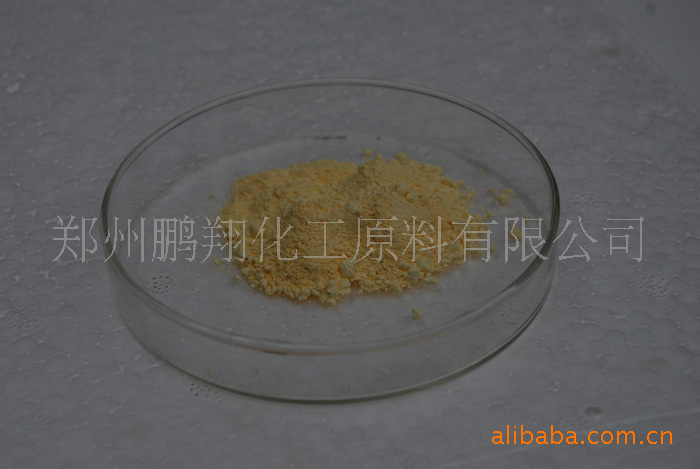 行业等高新技术领域和军事领域,特别适用于加工为铟锡氧化物(ito)靶材